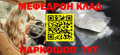 мдпв Ирбит