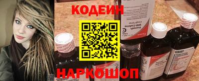 мдпв Ирбит