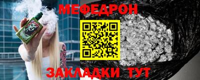 гидра Изобильный