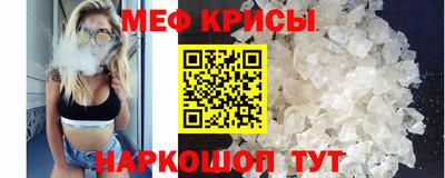 гидра Изобильный