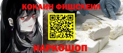 винт Ипатово