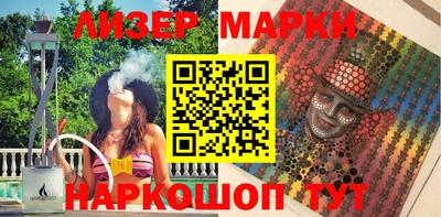 винт Ипатово