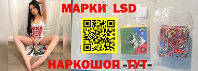 винт Ипатово