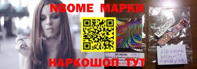 мдпв Ирбит