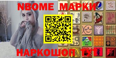винт Ипатово