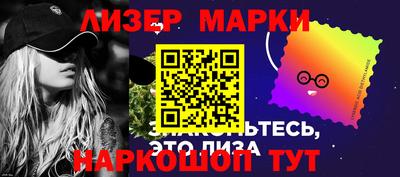 винт Ипатово