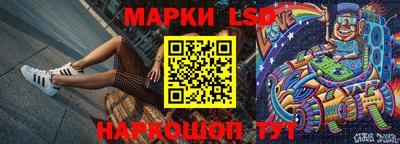 гидра Изобильный