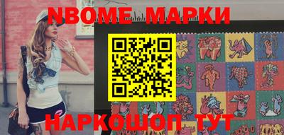 мдпв Ирбит