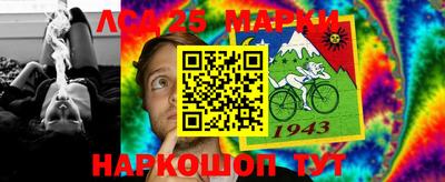 мдпв Ирбит