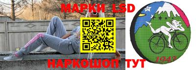 винт Ипатово