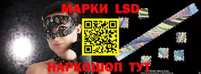 винт Ипатово