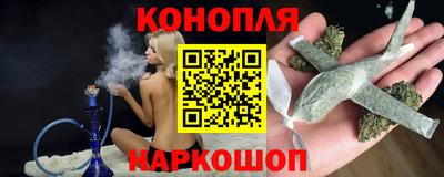 винт Ипатово