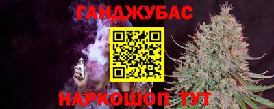 винт Ипатово