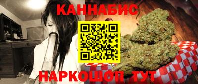 гидра Изобильный