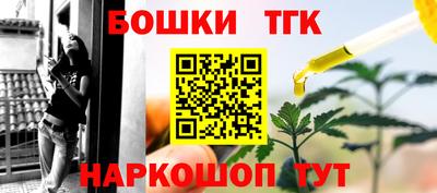 хмурый Усть-Джегута