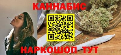 винт Ипатово