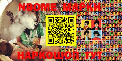 мдпв Ирбит