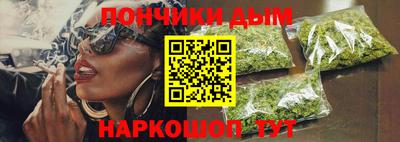 винт Ипатово