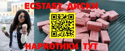 гидра Изобильный