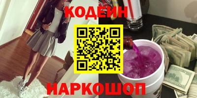 винт Ипатово