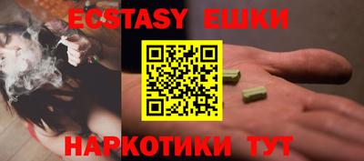 гидра Изобильный