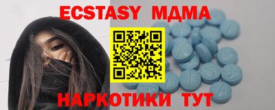 гидра Изобильный