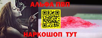 мдпв Ирбит