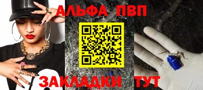 гидра Изобильный