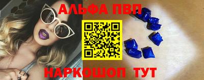 мдпв Ирбит