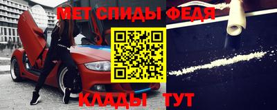 мдпв Ирбит