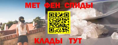 мдпв Ирбит