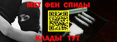 мдпв Ирбит