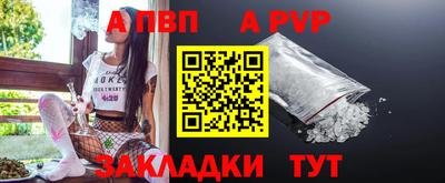 гидра Изобильный