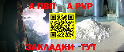 гидра Изобильный