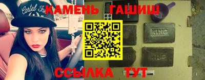 гидра Изобильный
