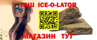 винт Ипатово