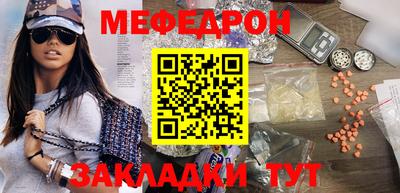 мдпв Ирбит