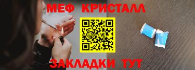 гидра Изобильный