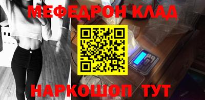 гидра Изобильный