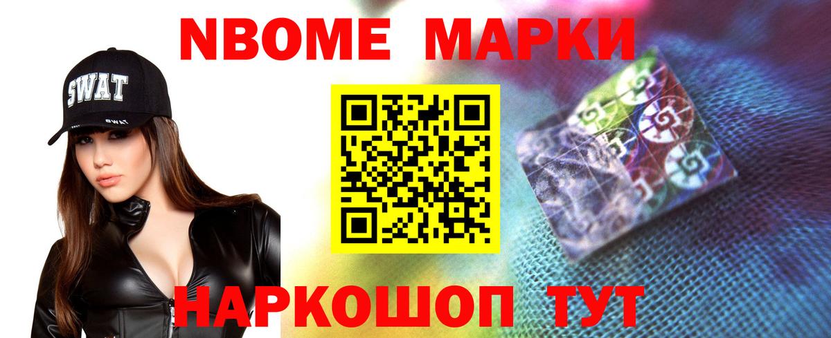 LSD-25 экстази кислота  ЛСД экстази кислота  Кузнецк  Вход с VPN 